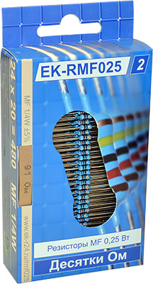 EK-RMF025/2